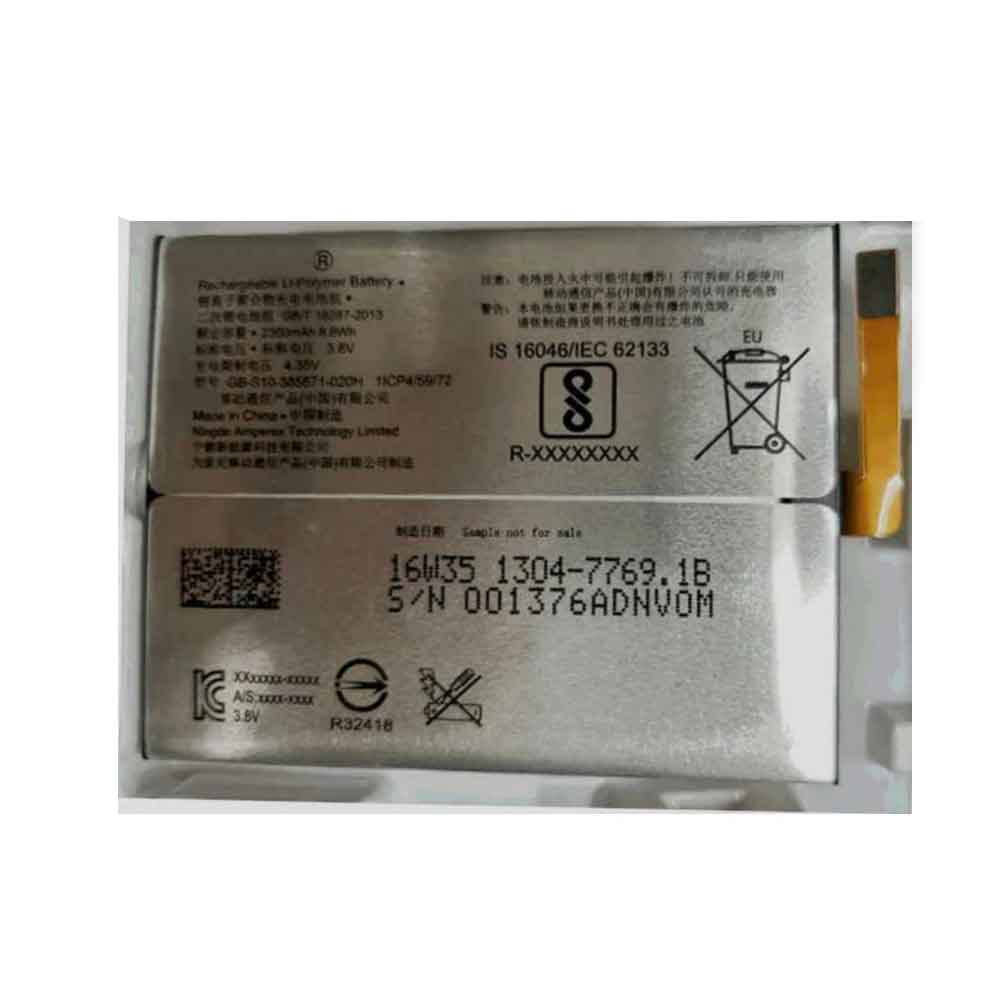 SONY GB-S10-385871-020H Mobiele Telefoon Accu batterij