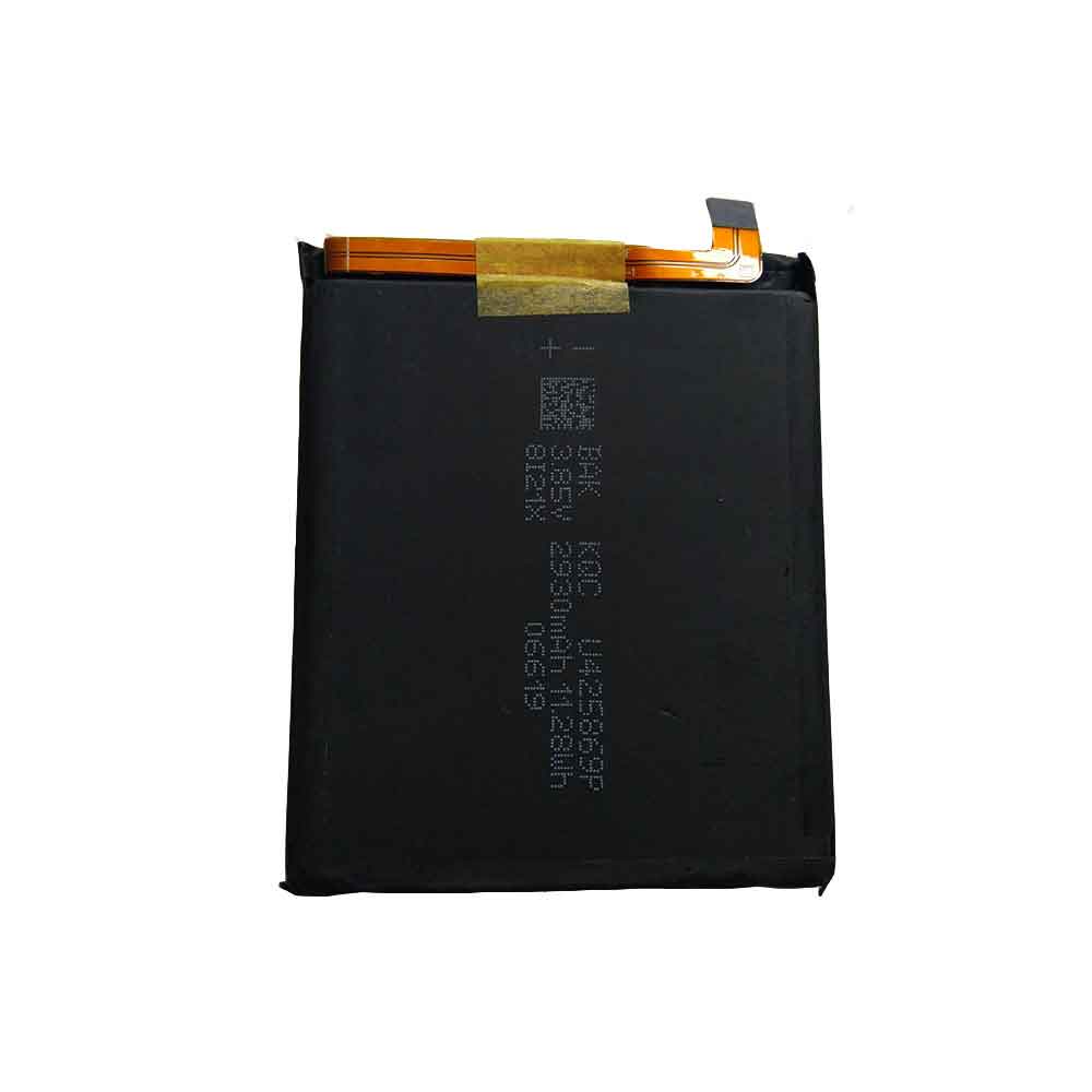 Nokia 5 HMD Heart TA-1044 battery 