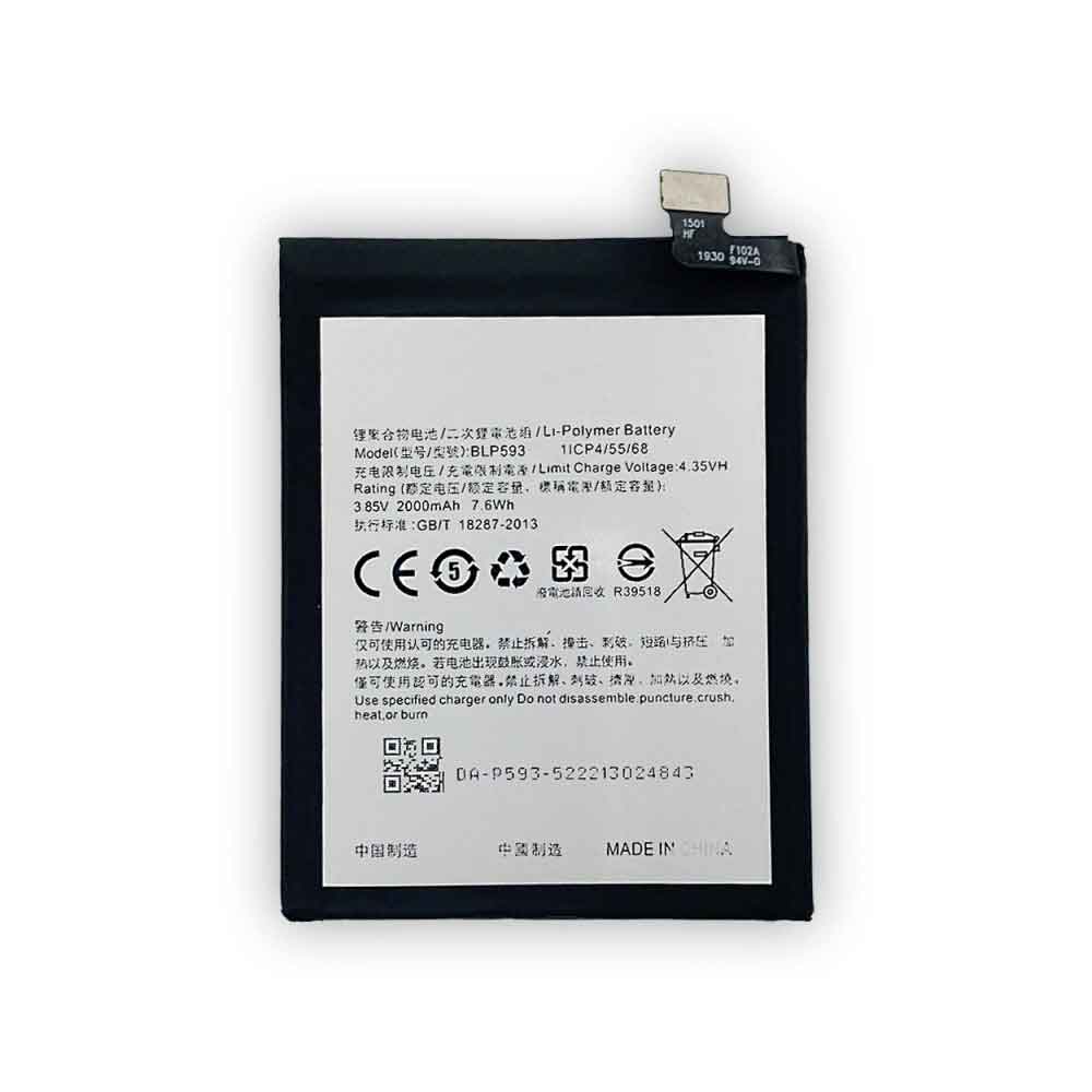 BLP-593 for OPPO A31 A31C A31T A31U