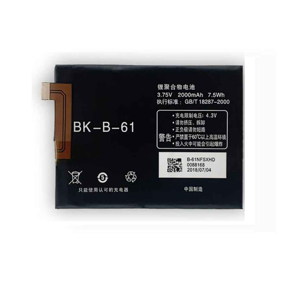 BK-B-61 for Vivo Y17T Y17W Y19T