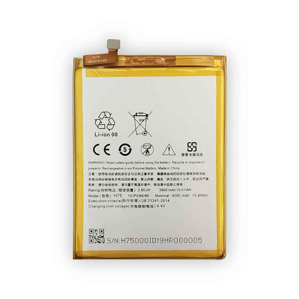 HTC H75 battery 