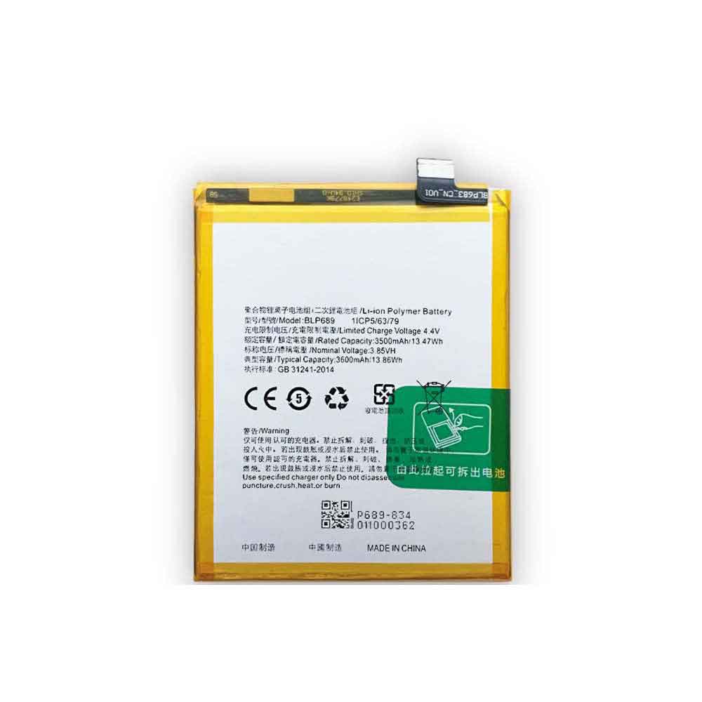 BLP689 for OPPO R15X K1 RX17 Neo