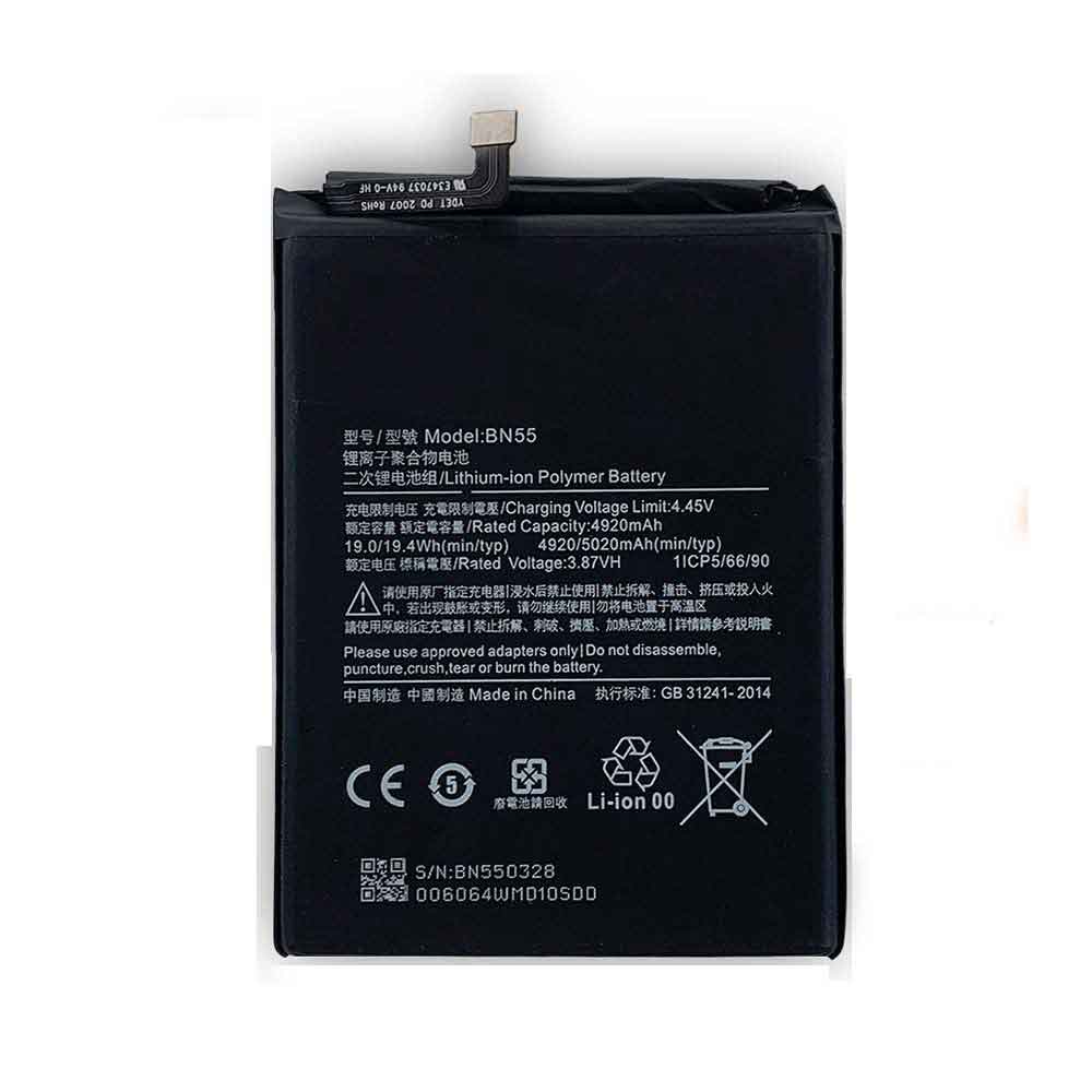 BN55 for Xiaomi Redmi Note 9S