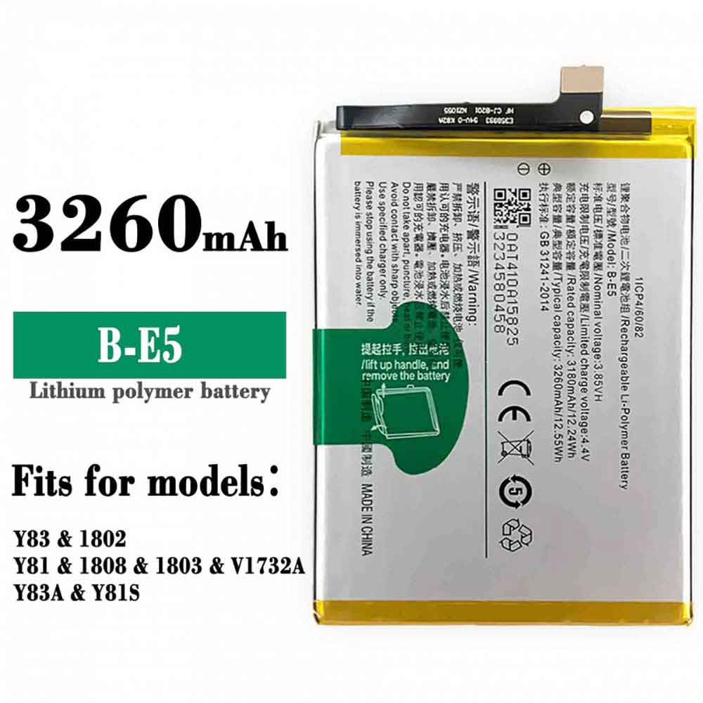 B-E5 for Vivo Y83 Y81 Y81S Y83A