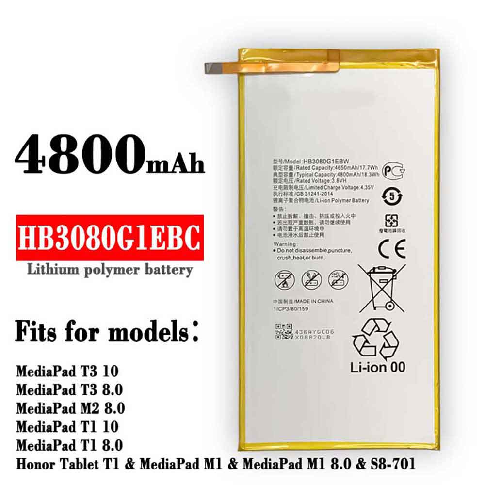 Huawei HB3080G1EBC Tablet Accu batterij