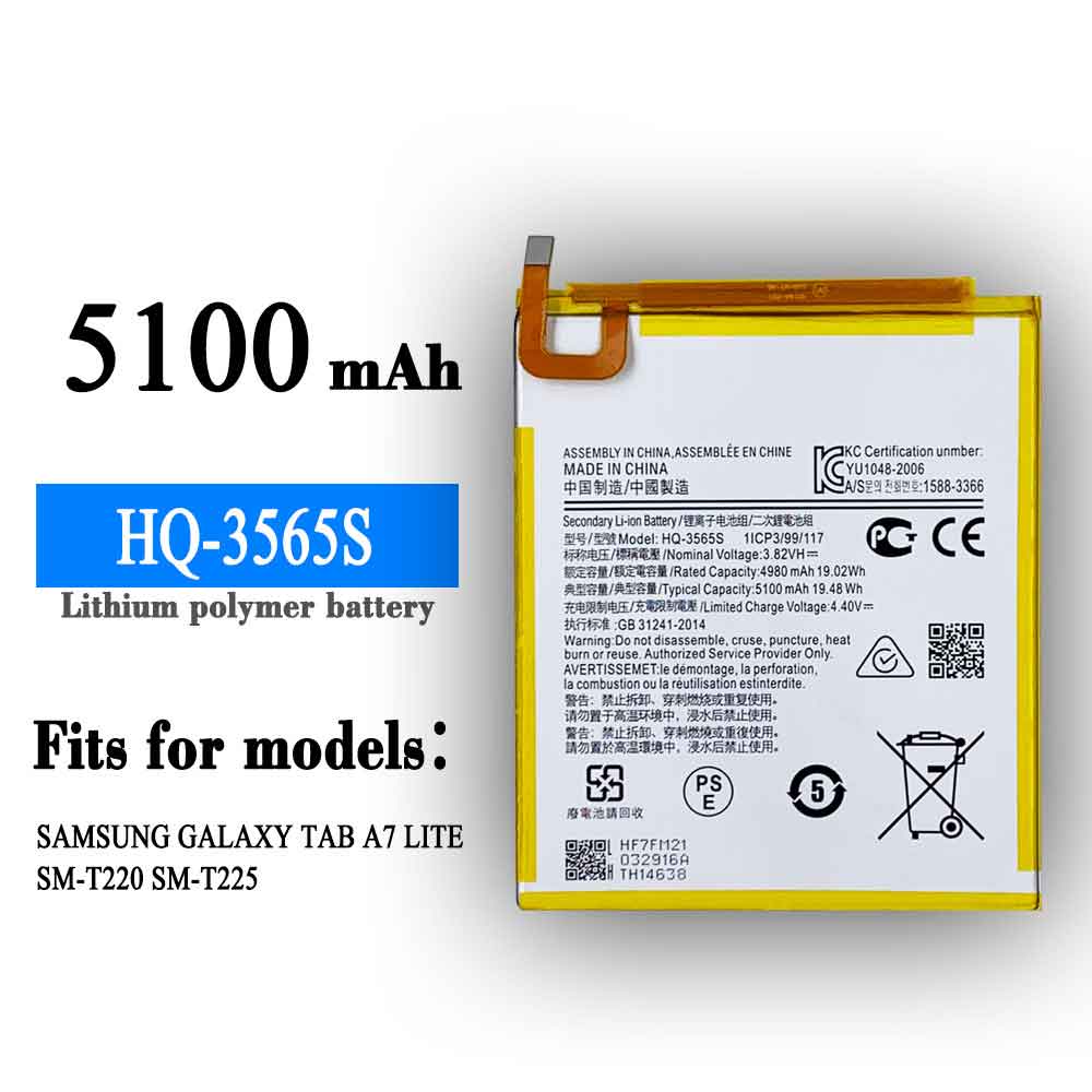 Samsung HQ-3565S Tablet Accu batterij