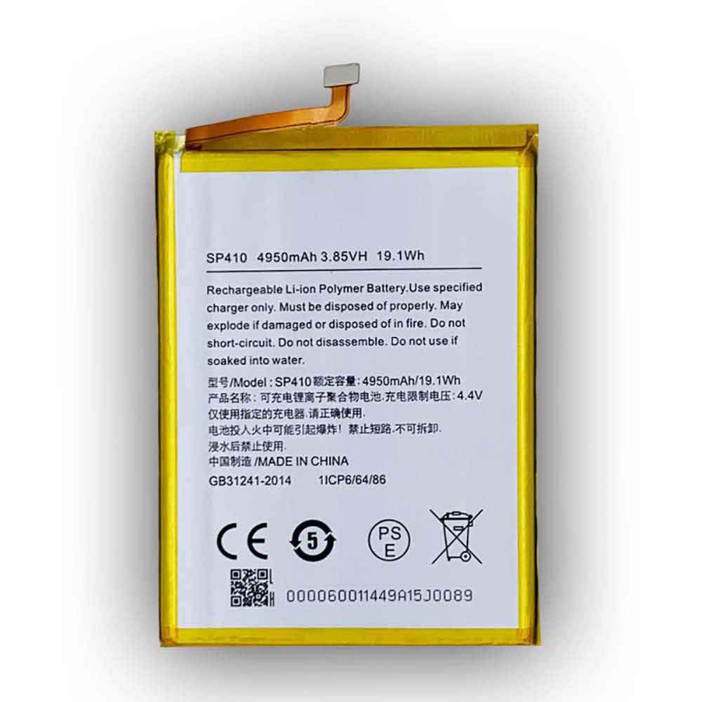 Nokia SP410 battery 