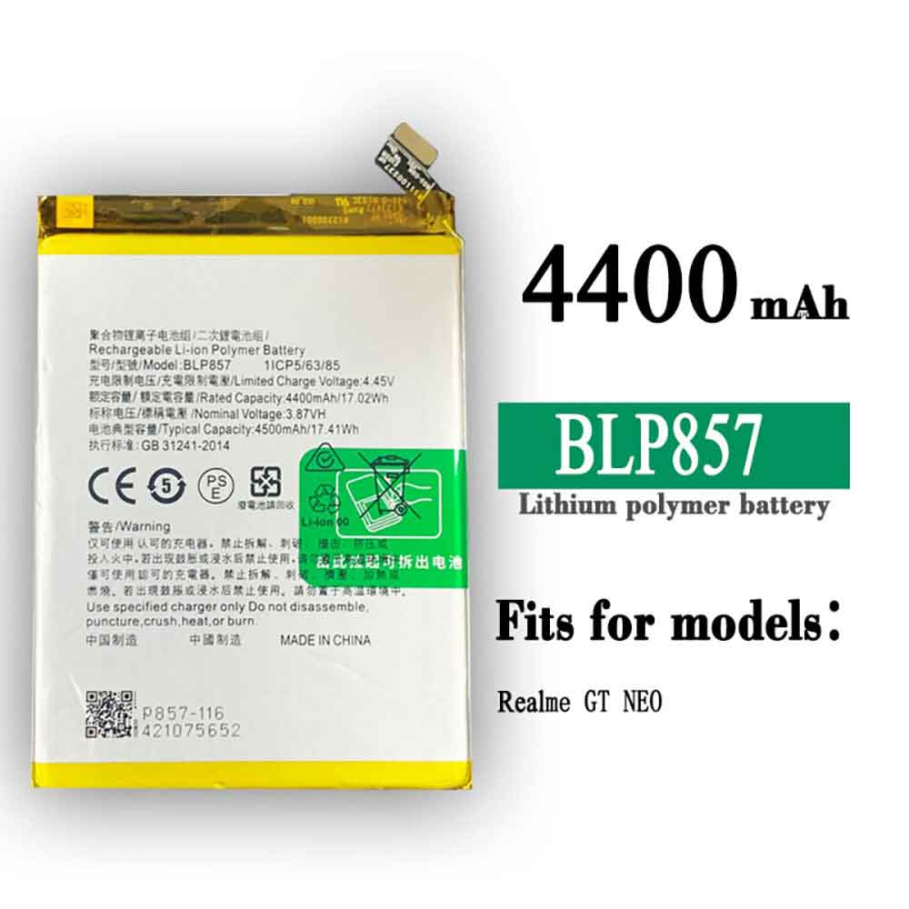 Realme BLP857 Mobiele Telefoon Accu batterij