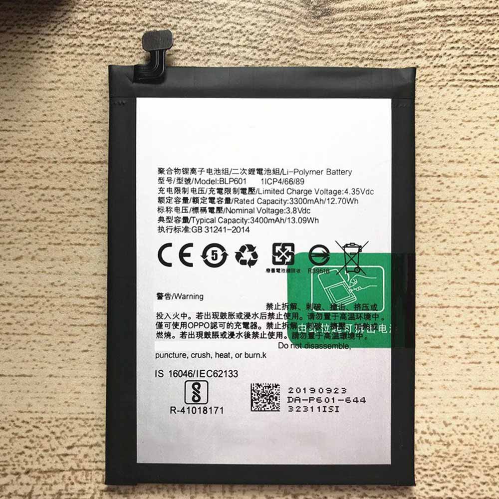 BLP601 for OPPO A59M A59 A53 A53T