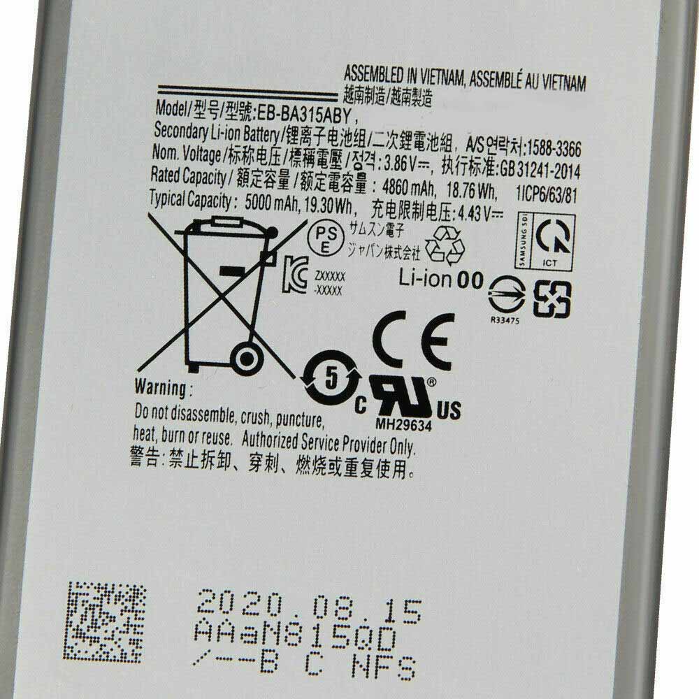 Samsung Galaxy A31 battery 