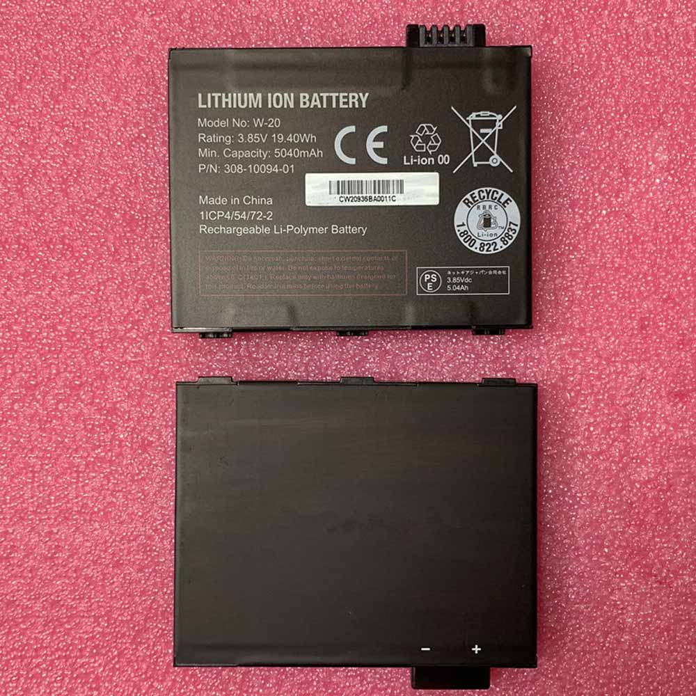 Netgear W-20 Draadloze Router Accu batterij