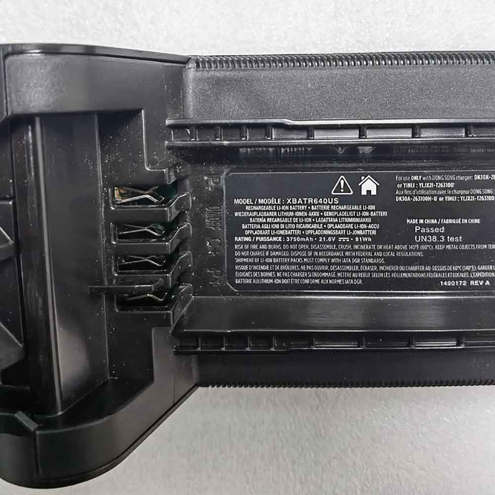 SharkNinja XBATR640US battery 