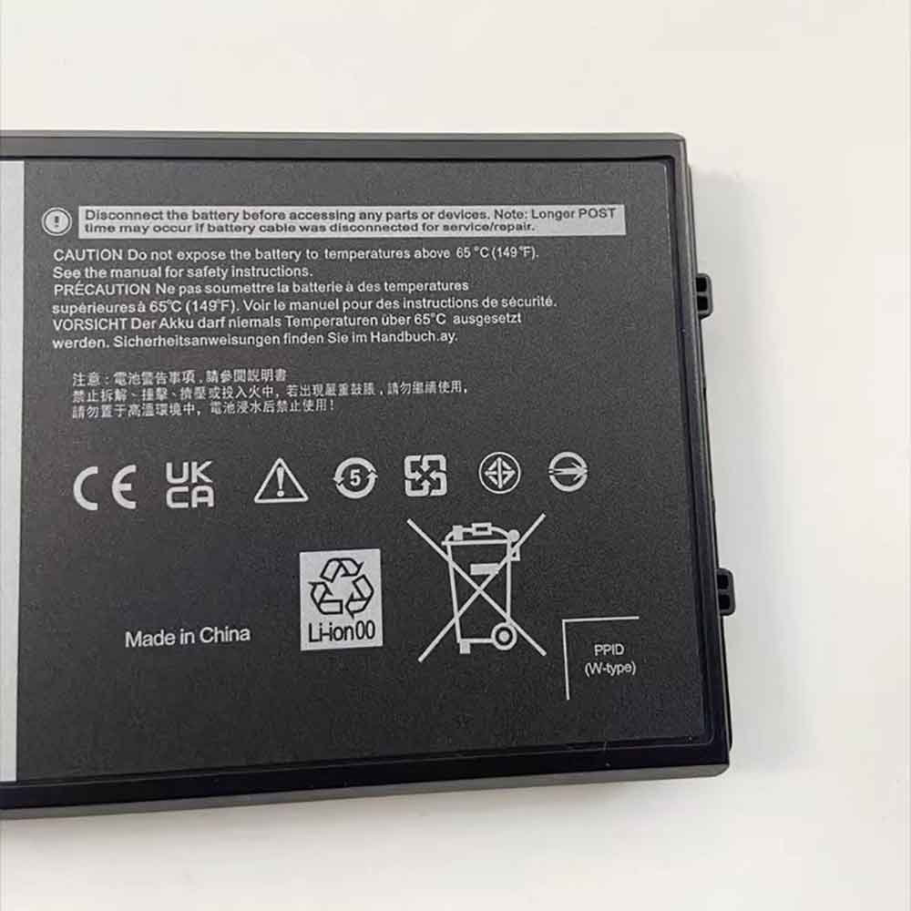 Dell Latitude 5430 7330 battery 