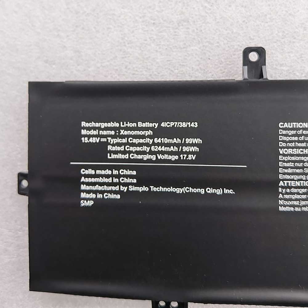 Battery for Corsair Voyager a1600