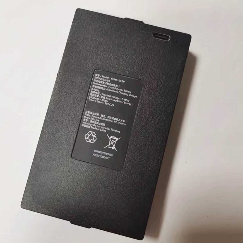 Batterie pour EZVIZ Y3000FVS DL50FVS YSMS-2S1P, 5000mAh 