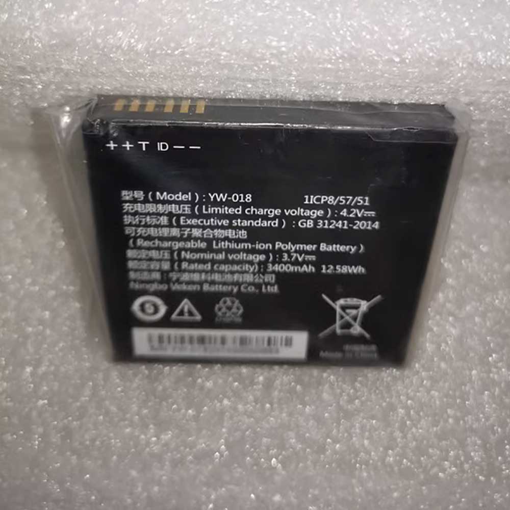 Batterie pour Veken YW-018 YW-018, 3400mAh 