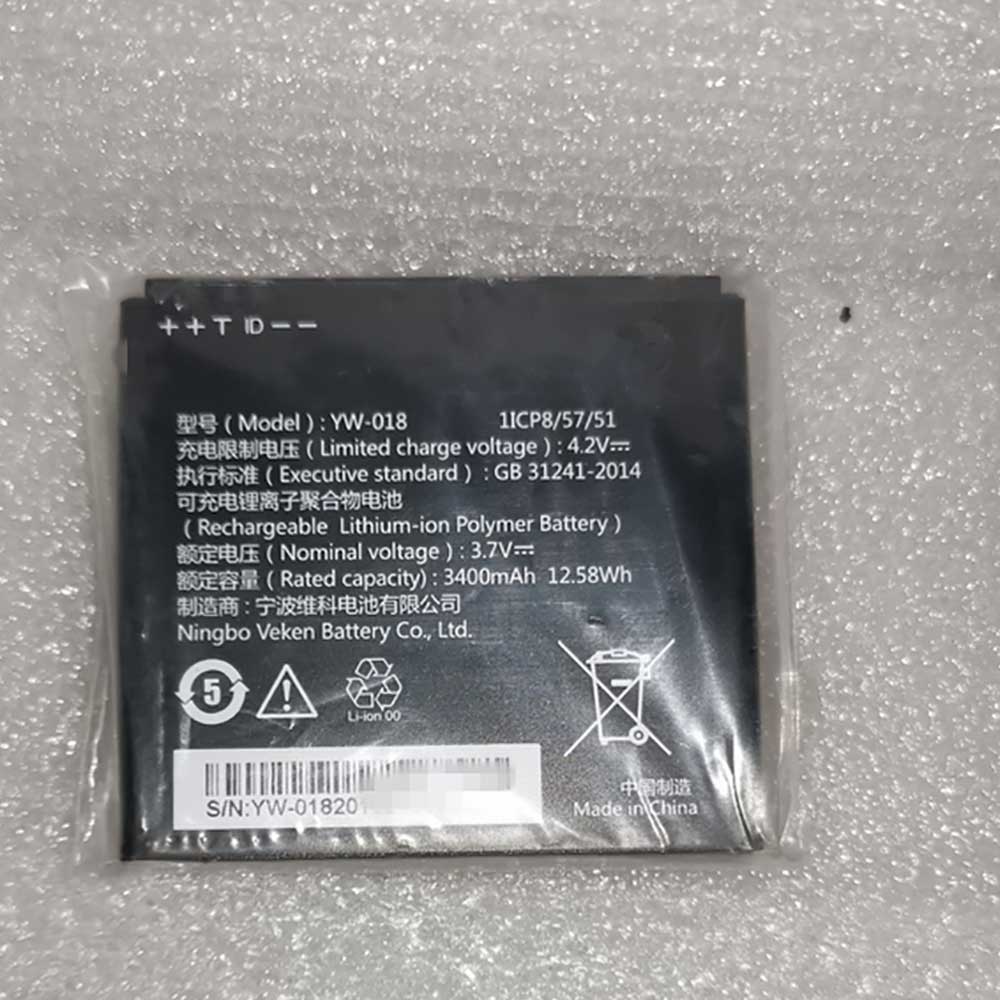 Batterie pour Veken YW-018 YW-018, 3400mAh 