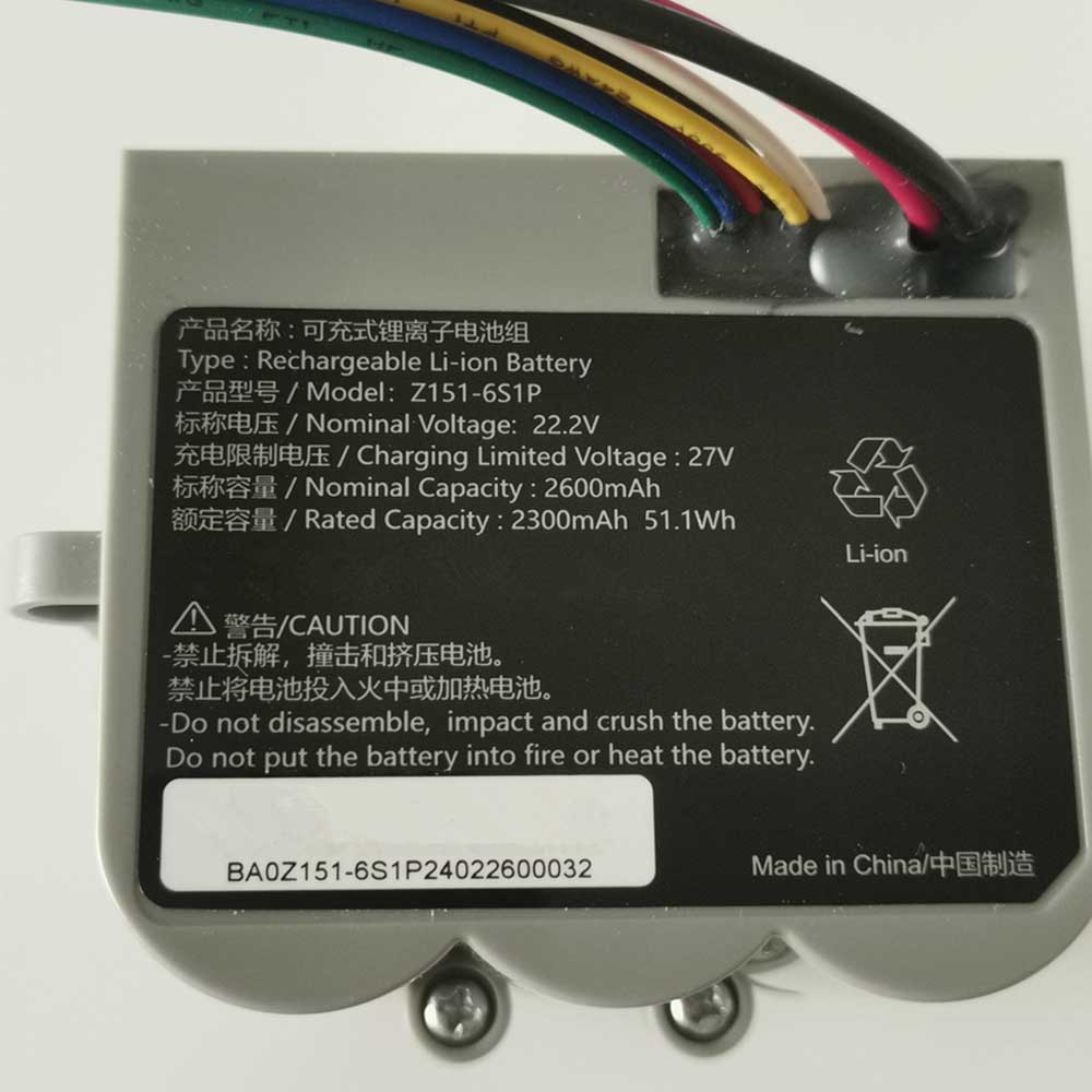 Other Z151-6S1P battery 