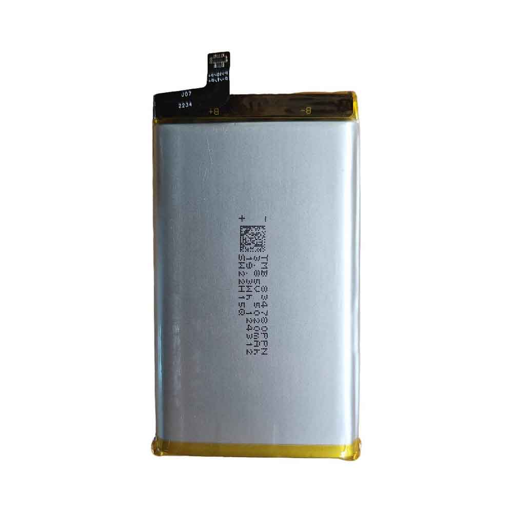 Pinsu R100 5G battery 